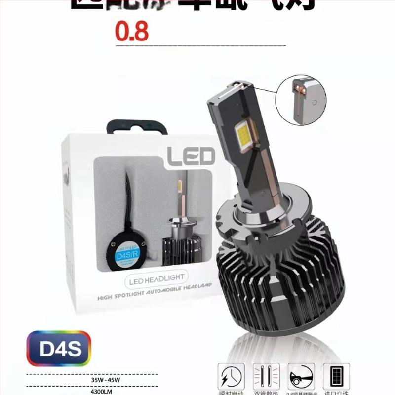 LED hlavné svetlo D2 12V 45W 6000K