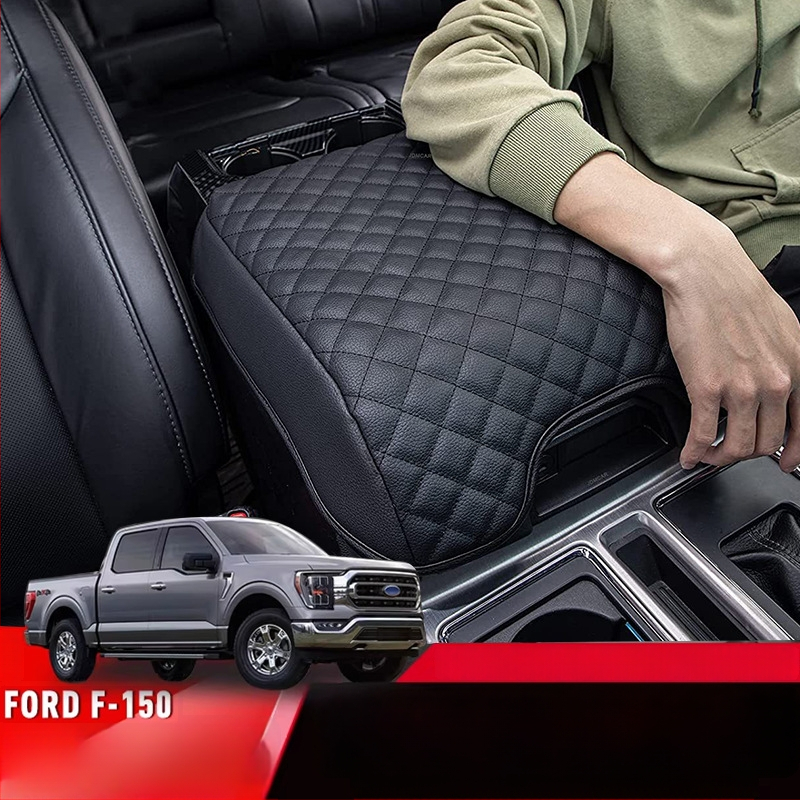 Ford F-150 centrālās konsoles rokas balsta aizsargspilvens (āda, modelis F150, svars 180 g, pielāgota apstrāde)