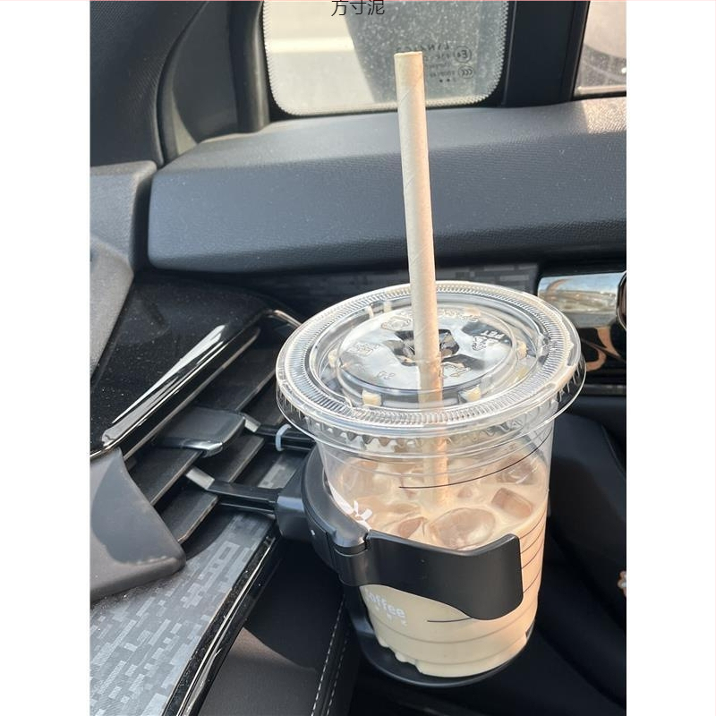 Držiak na pohár do výduchu auta – pevný držiak pre nápoje