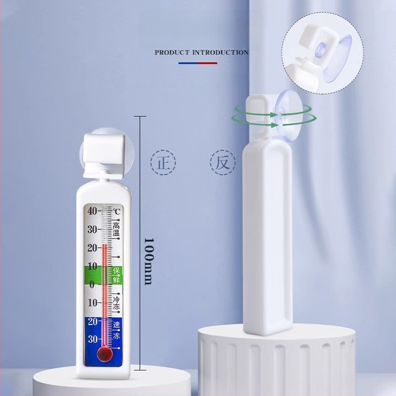 Külmiku termomeeter sisseehitatud ekraaniga (Pengyi; BXWDJ; Tüüp: Muu termomeeter; Imporditud: Ei; Temperatuurieraldus: Tavaline)