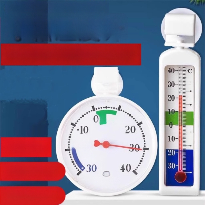 Külmiku termomeeter sisseehitatud ekraaniga (Pengyi; BXWDJ; Tüüp: Muu termomeeter; Imporditud: Ei; Temperatuurieraldus: Tavaline)