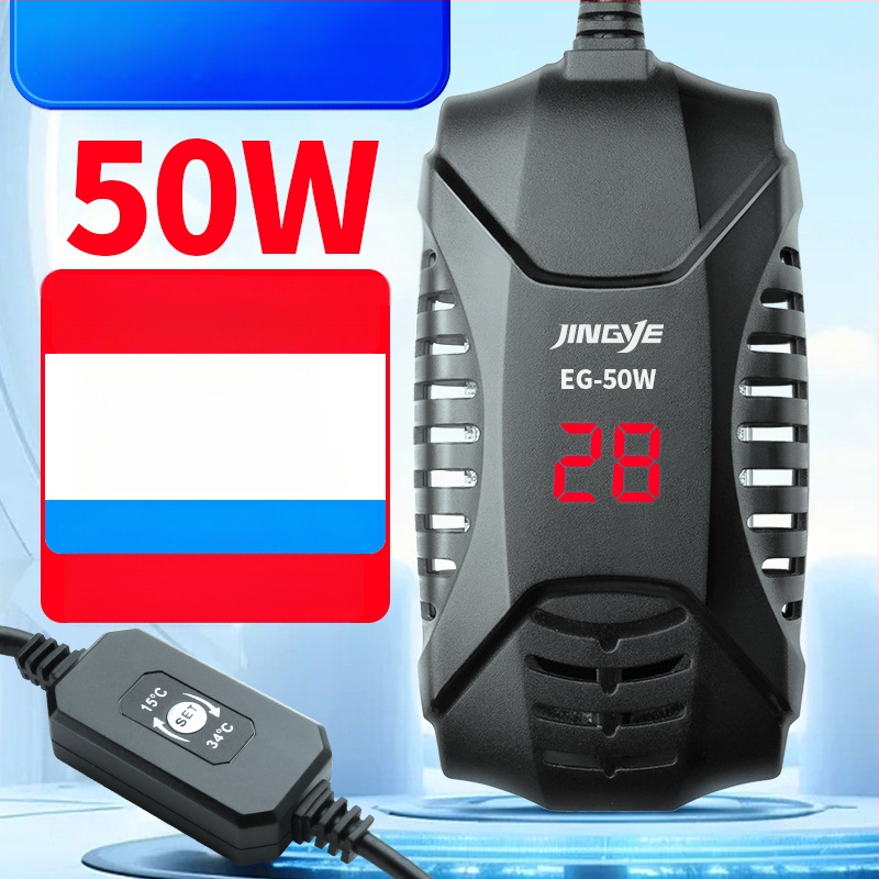 Akvarijná ohrievacia tyč pre želvy s konštantnou teplotou – vhodná pre nízku hladinu vody, 25–150W, plast, Jingye