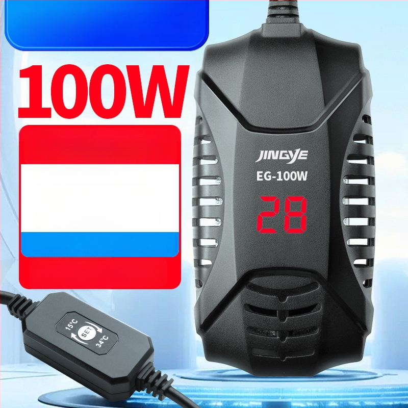 Akvarijná ohrievacia tyč pre želvy s konštantnou teplotou – vhodná pre nízku hladinu vody, 25–150W, plast, Jingye