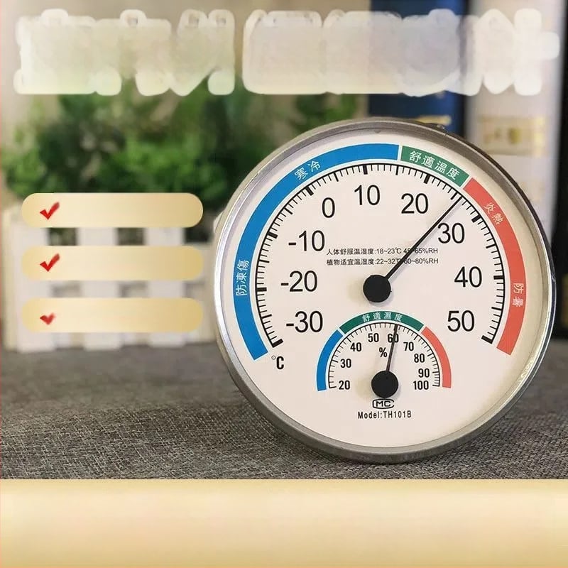 Hygrometr a teploměr, kruhového tvaru, -20 až 50°C
