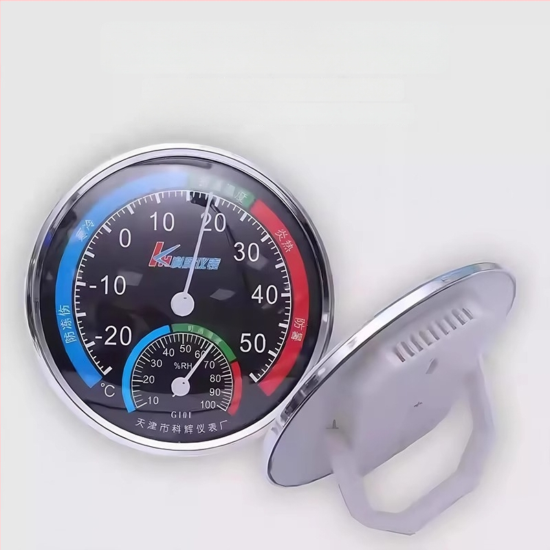 Hygrometr a teploměr, kruhového tvaru, -20 až 50°C