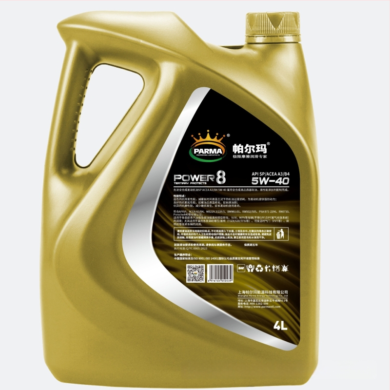 Plne syntetický motorový olej 0W-20, Parma, API SP, SAE 0W-20, pre osobné autá
