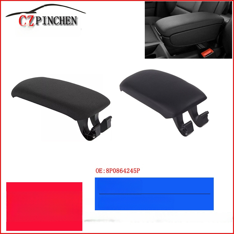Ādas centrālā rokas atbalsta vāciņš Audi A3 03-12, modelis 8P0864245P, svars 255 g, pielāgošana pieejama