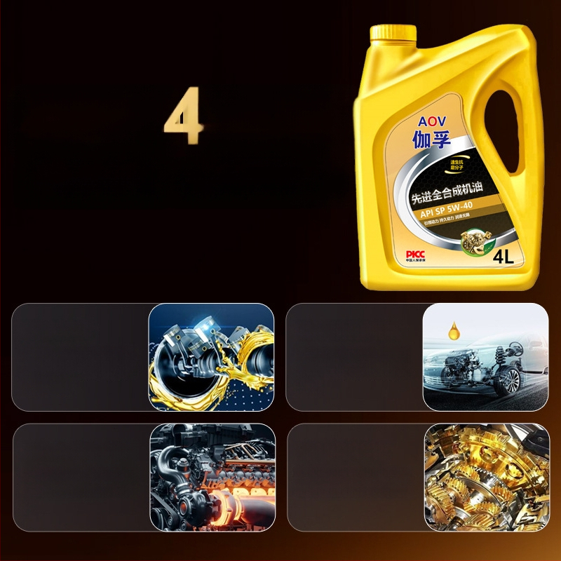 Gaff plne syntetický motorový olej SP 5W-30 pre autá, celoročné používanie