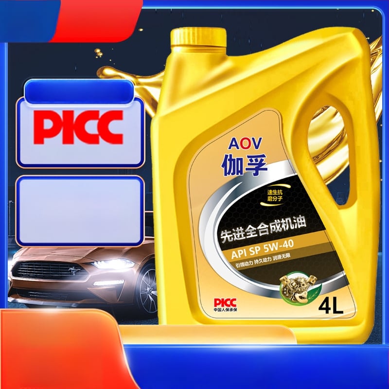 Gaff plne syntetický motorový olej SP 5W-30 pre autá, celoročné používanie