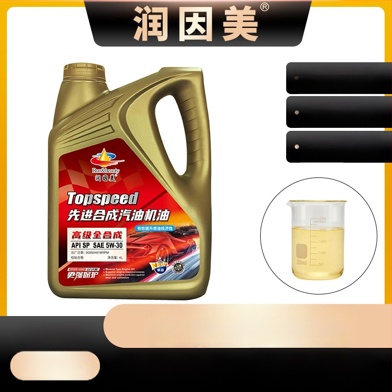 Run Yinmei plne syntetický motorový olej pre benzínové motory 5W-30 API SL SAE 5W-30