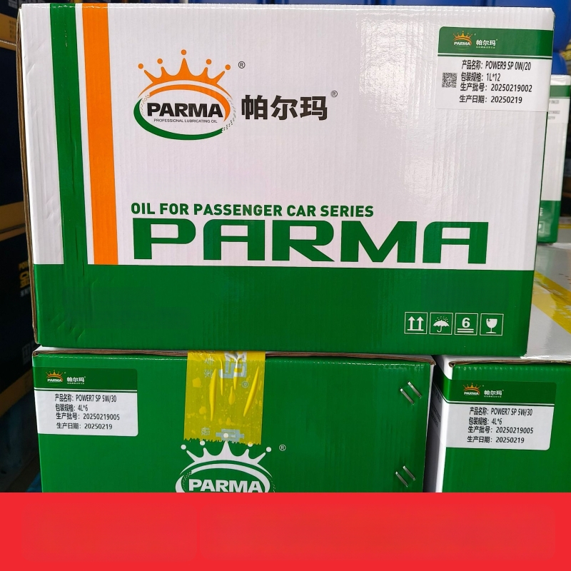 Syntetický motorový olej SL10W-40 pre sedan - stabilný výkon, úspora paliva, 3.5L/4L, API SL, SAE 10W-40