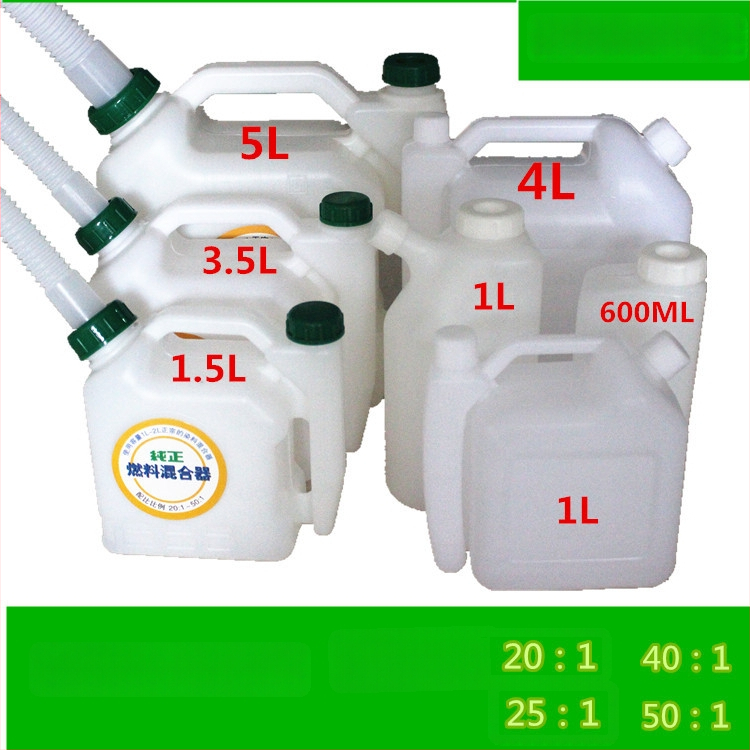 Fľaša na miešanie oleja pre dvojtaktný motor, pomer 50:1, 2T, zosilnená konštrukcia