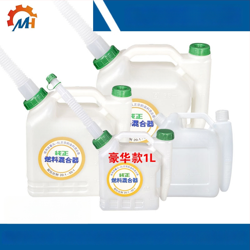 Fľaša na miešanie oleja pre dvojtaktný motor, pomer 50:1, 2T, zosilnená konštrukcia