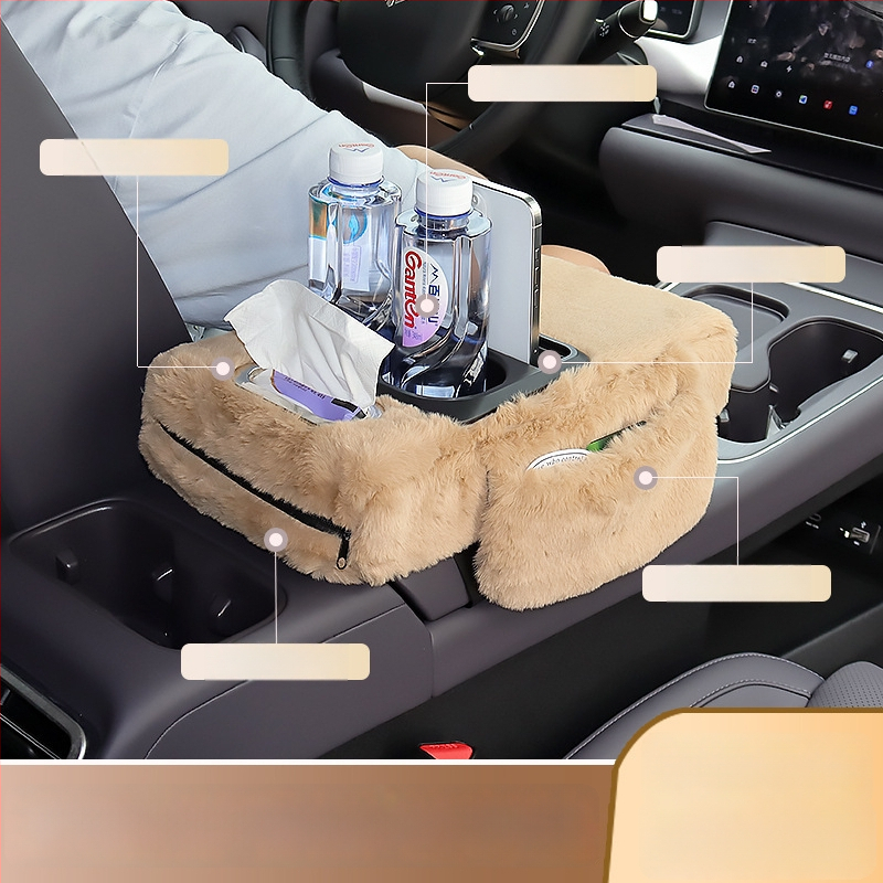 Ādas universālais auto rokasbalsta uzglabāšanas korpuss, 450 g, pielāgošana pieejama