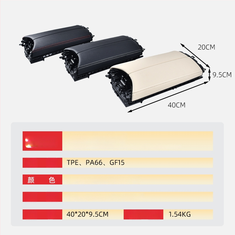 Mercedes‑Benz C klases un GLC centrālais atbalsta kāts vāciņš – Shangdi, saderīgs ar W205/W253, piemērojami modeļi: C 14–21; C 14–22; GLC 15–21, svars 0,9 kg, materiāls: Cits