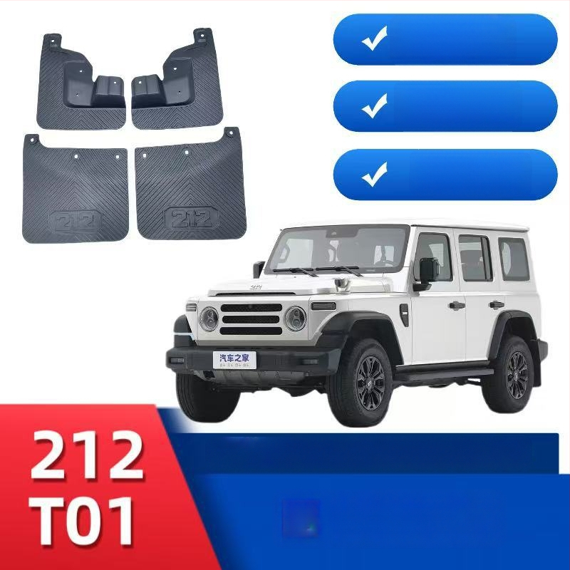Blatník na kolesá pre 212 off-road T01, plast, 2024 model