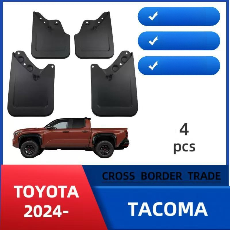 Blatník na koleso pre Toyota Tacoma 2024 – plast, značka ShengDeTai, prispôsobiteľné spracovanie