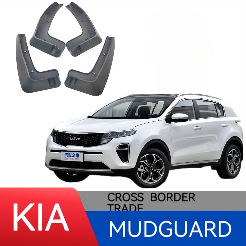 Shengdetai lapač blata na koleso pre Kia Sportage 2016-2020, špecifický pre vozidlo, AT, plast