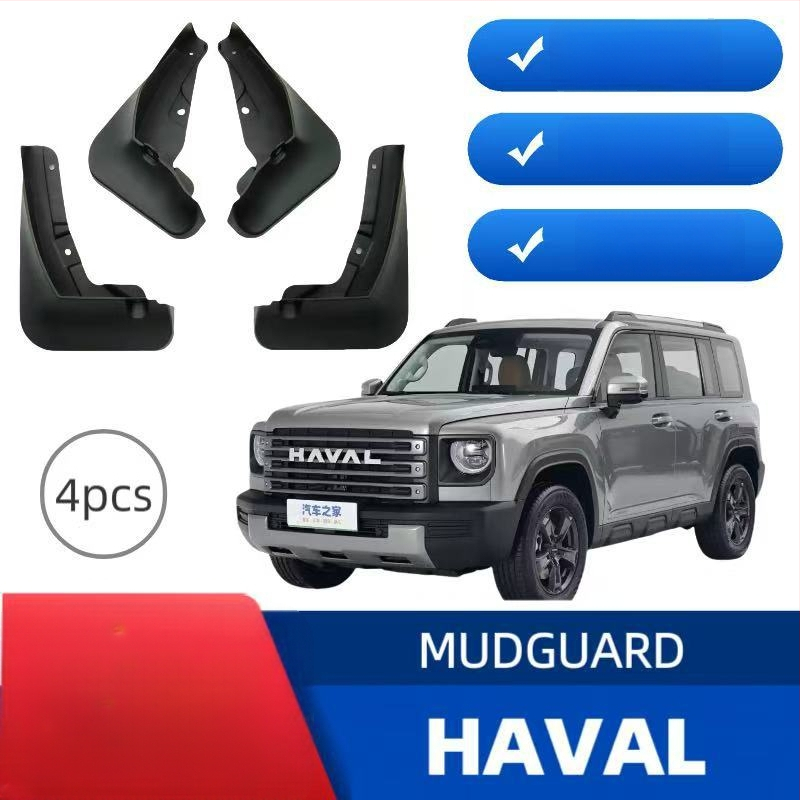 Plastový blatník pre Harvard Raptors 2023-2024 hybridný model