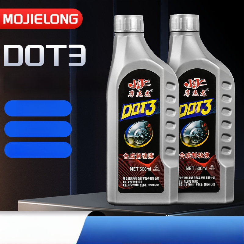 Brzdová kvapalina pre kotúčové brzdy - Mogelon, Model: Brake fluid, Kompatibilné s univerzálnou pumpou kotúčových bŕzd