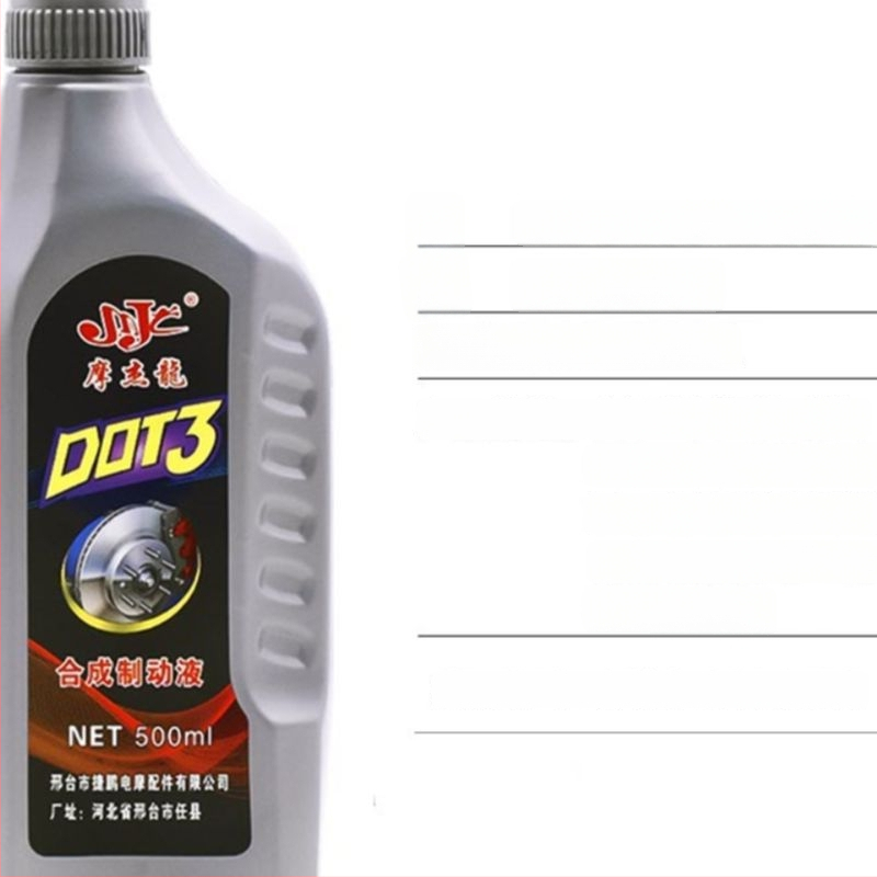 Brzdová kvapalina pre kotúčové brzdy - Mogelon, Model: Brake fluid, Kompatibilné s univerzálnou pumpou kotúčových bŕzd