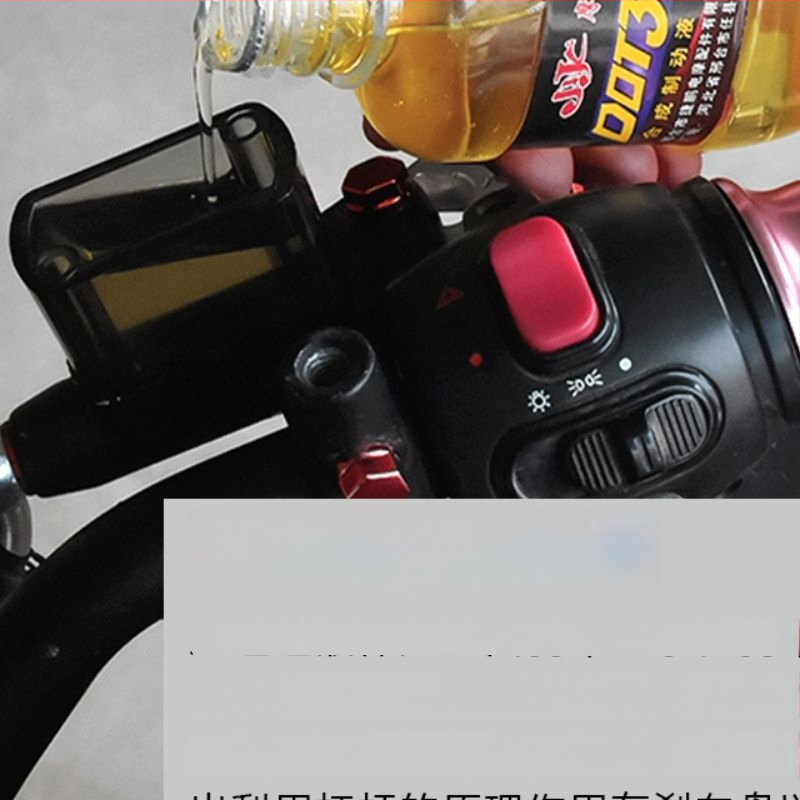 Brzdová kvapalina pre kotúčové brzdy - Mogelon, Model: Brake fluid, Kompatibilné s univerzálnou pumpou kotúčových bŕzd