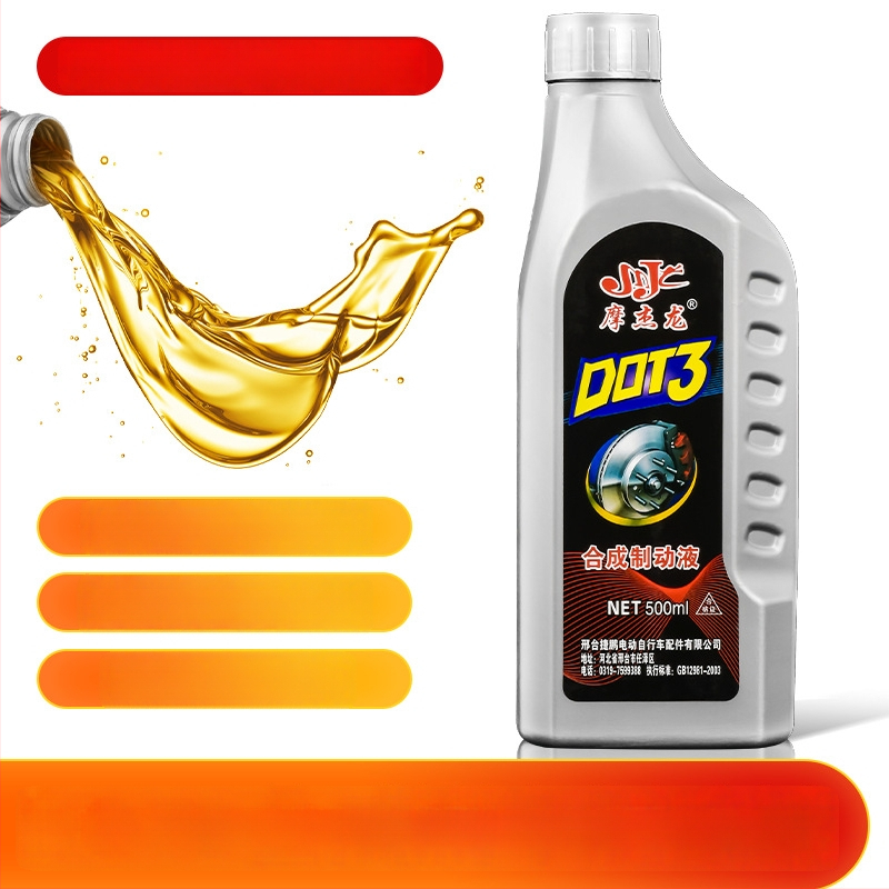 Brzdová kvapalina pre kotúčové brzdy - Mogelon, Model: Brake fluid, Kompatibilné s univerzálnou pumpou kotúčových bŕzd