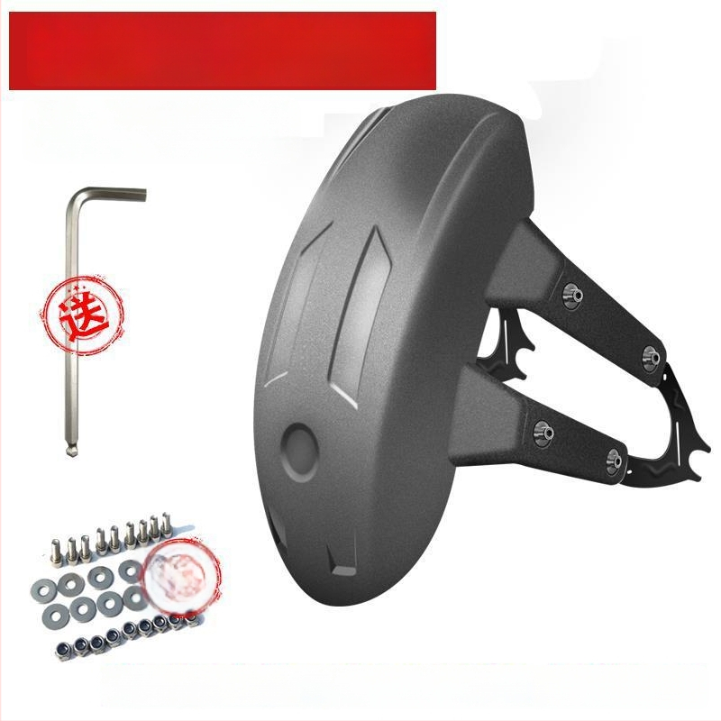 Zadný blatník na motorku — PVC plast, Strength Factory, Bežný štýl