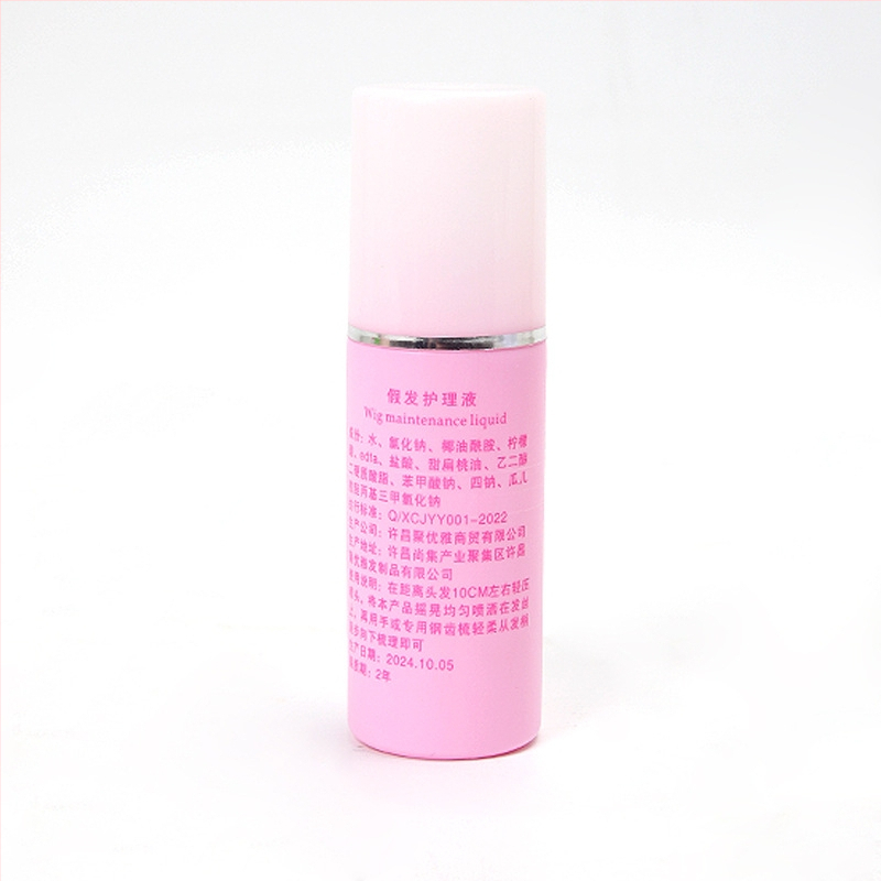 Ruyisi Perukų priežiūros tirpalas, 100 ml, kilmė Henan, anti-frizz, purškiamas minkštiklis