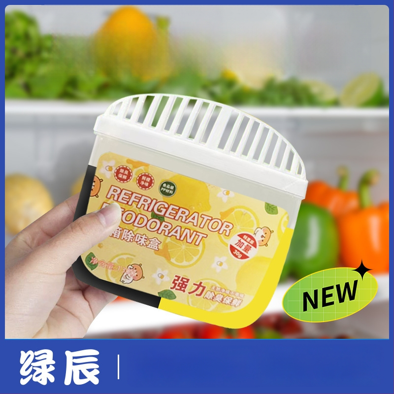 Šaldytuvo dezodoruojanti dėžutė su vaisių aromatu – dezodoruoja, naikina kvapus, užkerta kvapų plitimą, 120 g neto, 135 vnt dėžutėje
