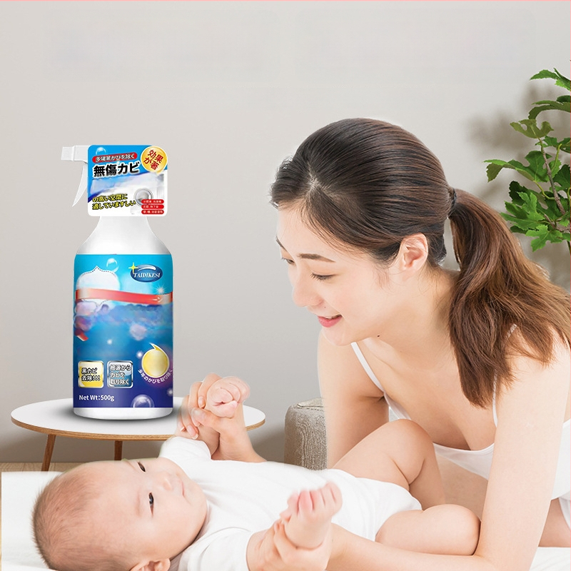 Lian Jie odstraňovač plesní – pre steny, chladničky a tesniace gumy práčky; 500 ml; hlboká dezinfekcia, odstraňovanie zápachov; viacúčelový čistiaci prostriedok