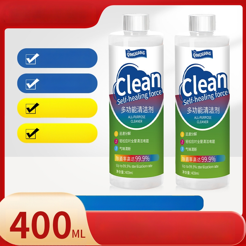 Qingxiang viacúčelový čistiaci prostriedok pre domácnosť — pre chladničku, mrazničku, kúpeľňu a podlahy; 400 ml; hlboká dezinfekcia; svieža vôňa; odolná ochrana; bezpečná dezinfekcia