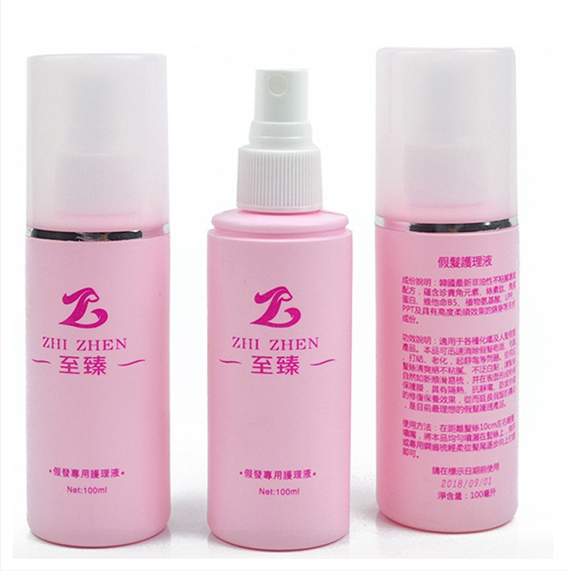 Lois Sada starostlivosti o parochňu — oceľová hrebienok, roztok na starostlivosť, podpora na vlasy, sieťka na vlasy (3- alebo 5-dielny set)