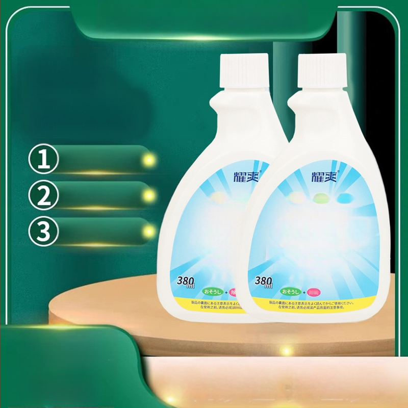 Saldētavas tīrīšanas dezodorants – putas pret pelējumu un smaku, svaiga smarža, tīrīšana un dezodorēšana