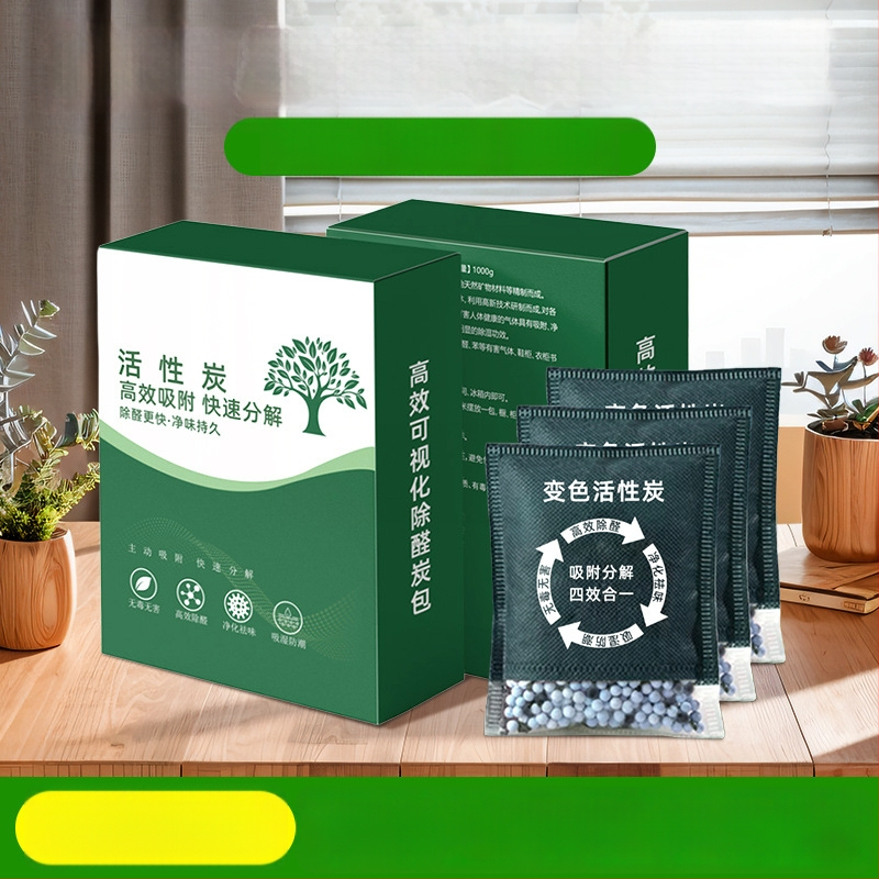 Taška z aktívneho bambusového uhlia pre čistenie vzduchu v miestnosti, odstraňovanie formaldehydu a zápachov, vizuálny indikátor, 1 kg
