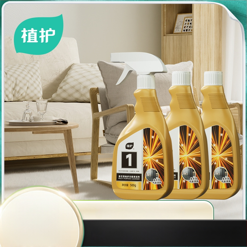 Plant care univerzálny čistič – hlboká dezinfekcia, deodorácia a osvieženie, odstraňuje usadeniny, rozkladá olejové škvrny