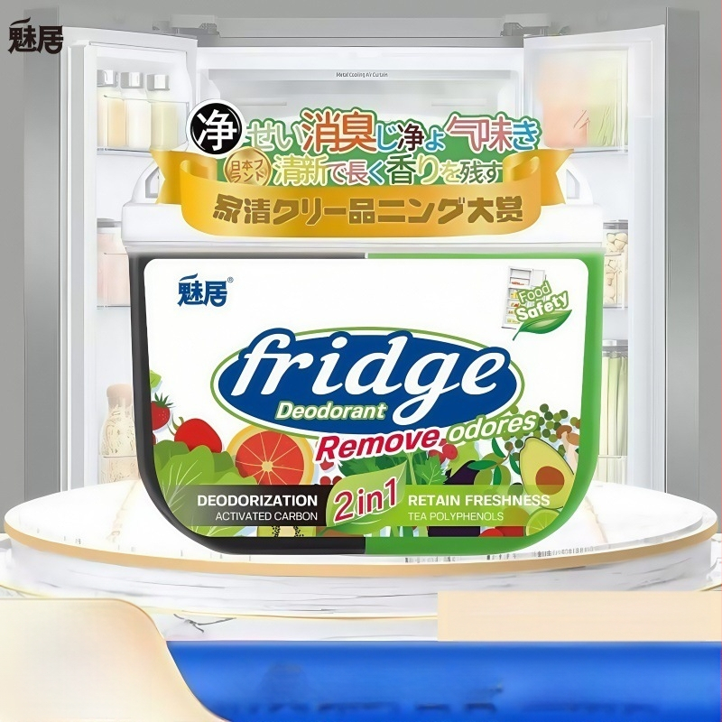 Box na deodoráciu chladničky s aktívnym uhlím a čajovými polyfenolmi – udržiava čerstvosť ovocia a zeleniny a odstraňuje vône (120 g)