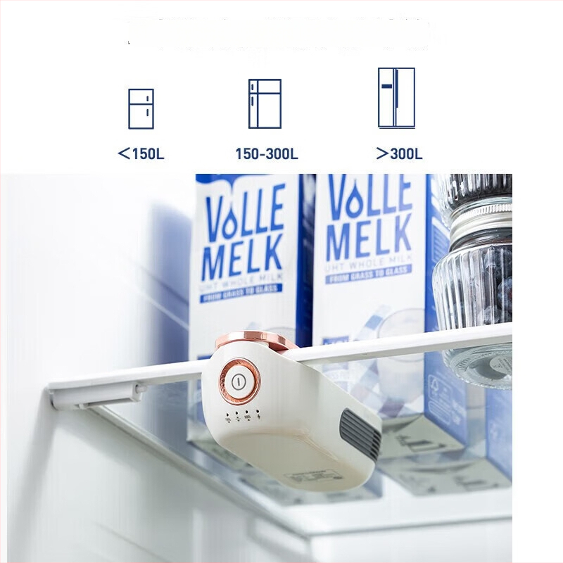 Mofei MR2060 Deodorizant frigider cu ozon – Eliminare formaldehidă, Alimentare USB, Control prin buton, Potrivit pentru spații până la 10 mp