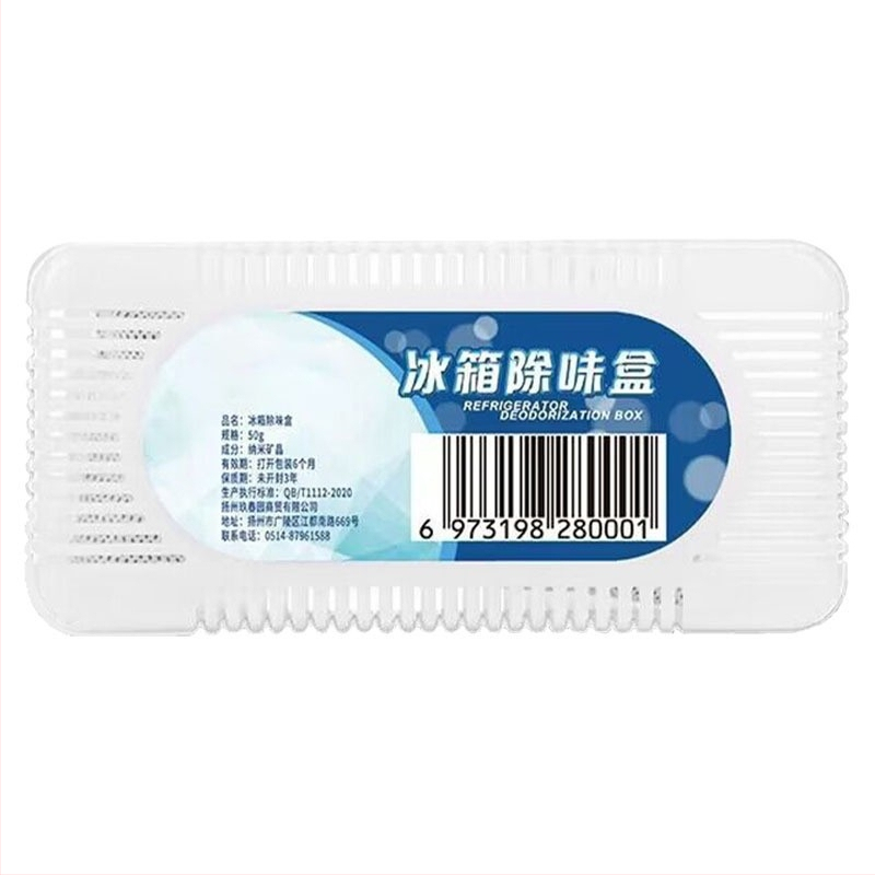 Chladničkový deodorant s aktívnym uhlím – odstraňuje zápachy, dezinfikuje a plesne