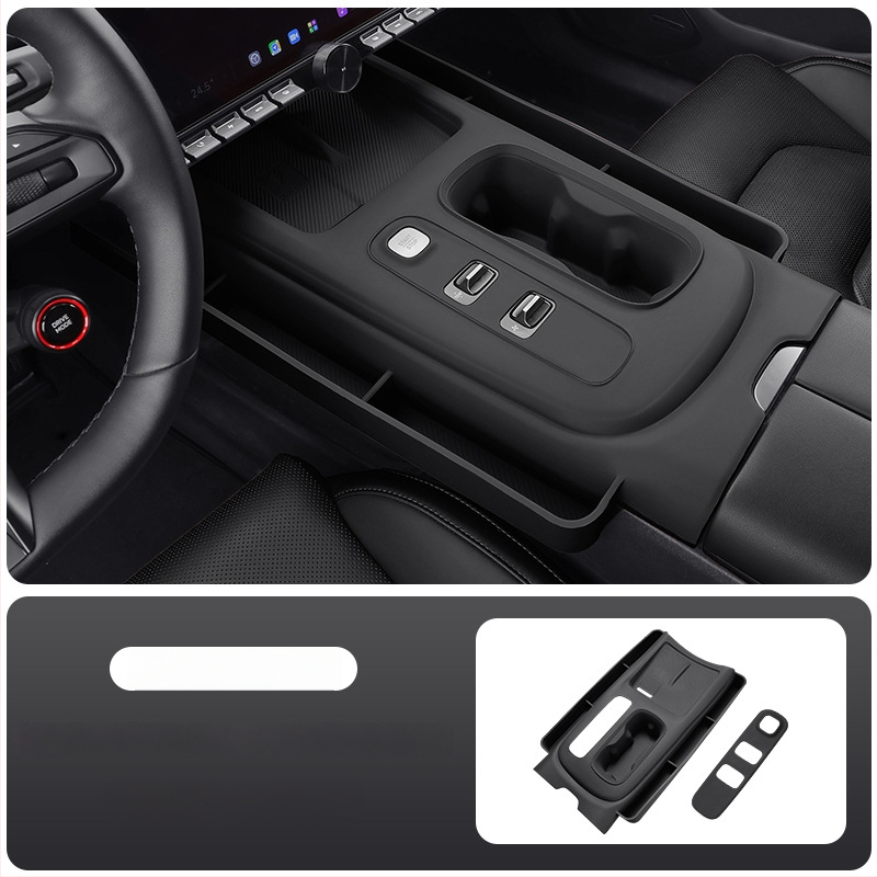 Silikónová dekoratívna protiskluzná nálepka do interiéru auta, vhodná pre Xiaomi SU7 stredová konzola a držiak na poháre; Materiál: silikón; Značka: Cool car