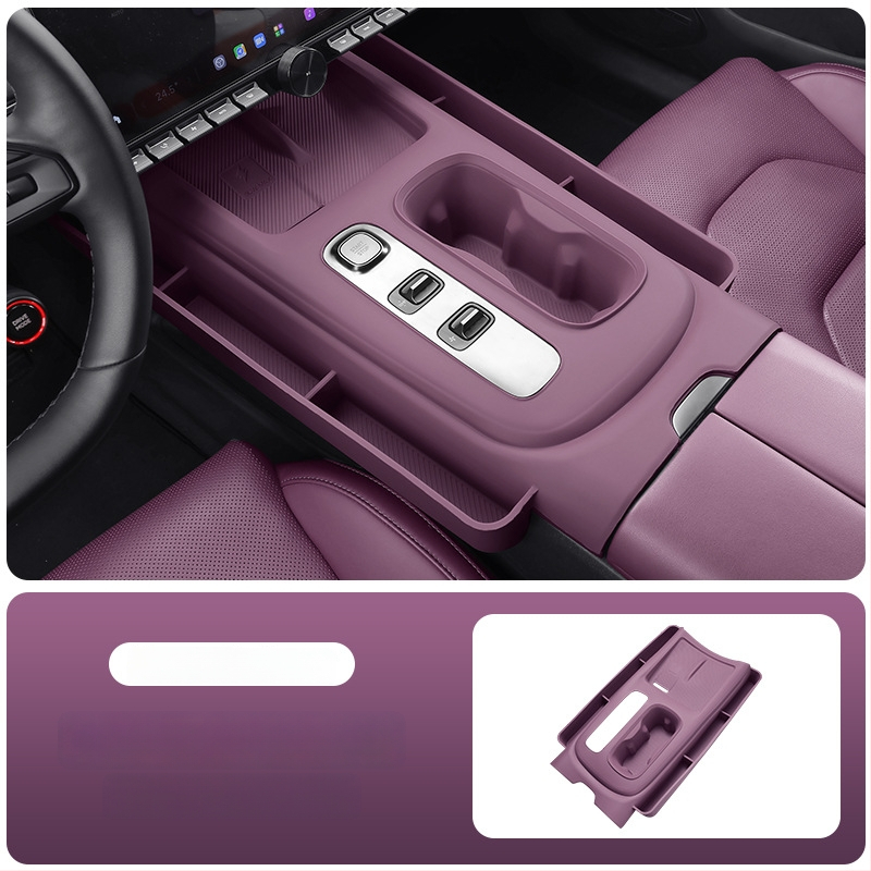 Silikónová dekoratívna protiskluzná nálepka do interiéru auta, vhodná pre Xiaomi SU7 stredová konzola a držiak na poháre; Materiál: silikón; Značka: Cool car