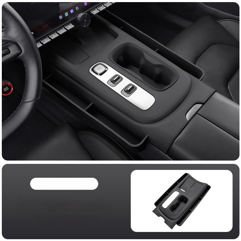 Silikónová dekoratívna protiskluzná nálepka do interiéru auta, vhodná pre Xiaomi SU7 stredová konzola a držiak na poháre; Materiál: silikón; Značka: Cool car