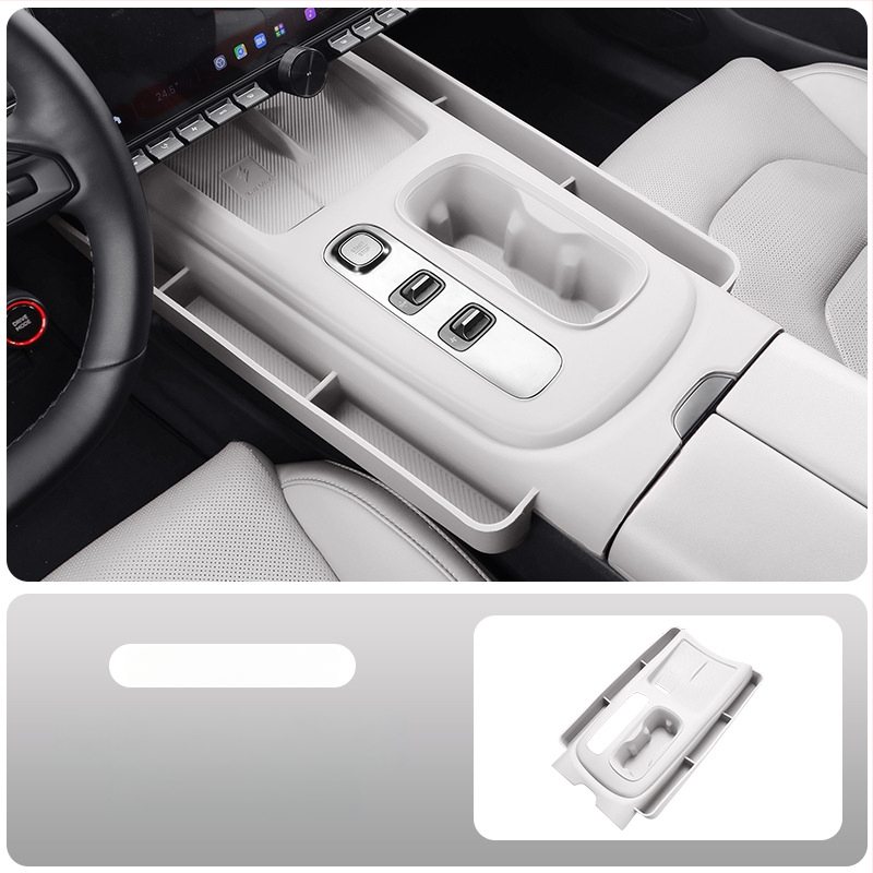 Silikónová dekoratívna protiskluzná nálepka do interiéru auta, vhodná pre Xiaomi SU7 stredová konzola a držiak na poháre; Materiál: silikón; Značka: Cool car