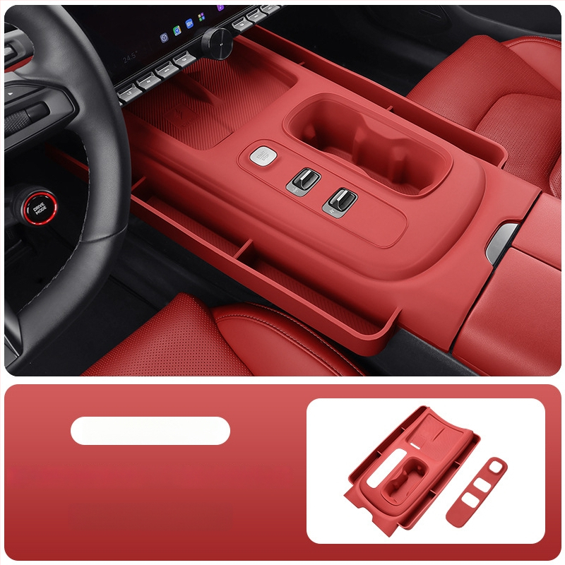 Silikónová dekoratívna protiskluzná nálepka do interiéru auta, vhodná pre Xiaomi SU7 stredová konzola a držiak na poháre; Materiál: silikón; Značka: Cool car