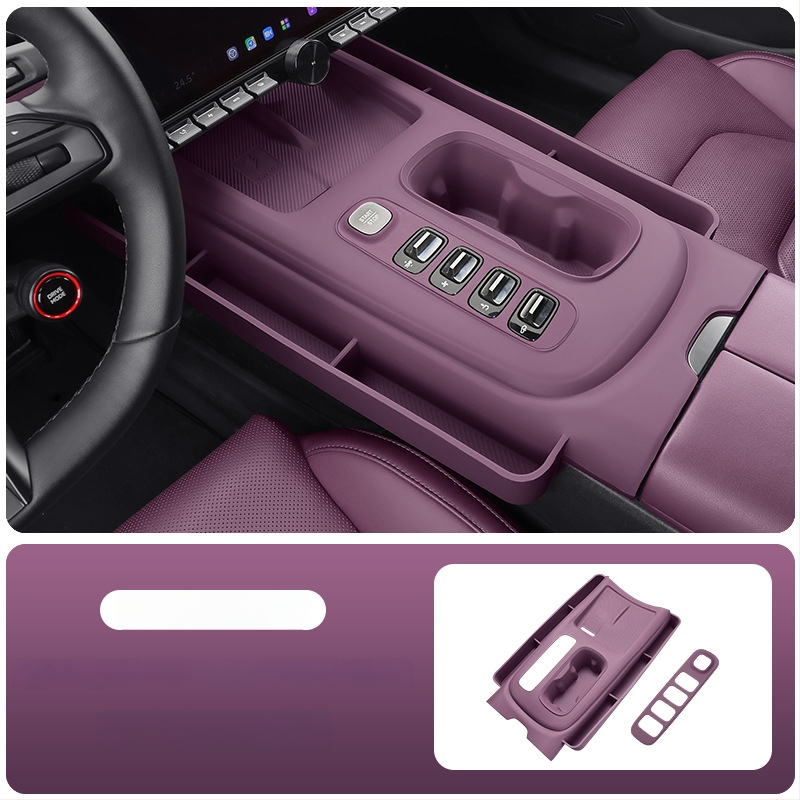 Silikónová dekoratívna protiskluzná nálepka do interiéru auta, vhodná pre Xiaomi SU7 stredová konzola a držiak na poháre; Materiál: silikón; Značka: Cool car