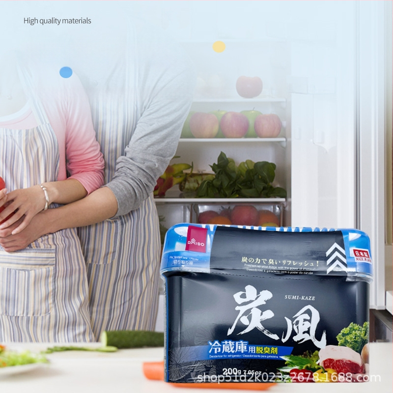 Daiso šaldytuvo kvapų šalinimo priemonė – aktyvuotas anglis, šalina kvapus iš mėsos šaldiklio