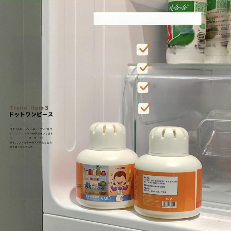 VML šaldytuvo dezodoravimo dėžutė – priešpelėsiniai, kvapas citrina, 100 g, 48 vnt.