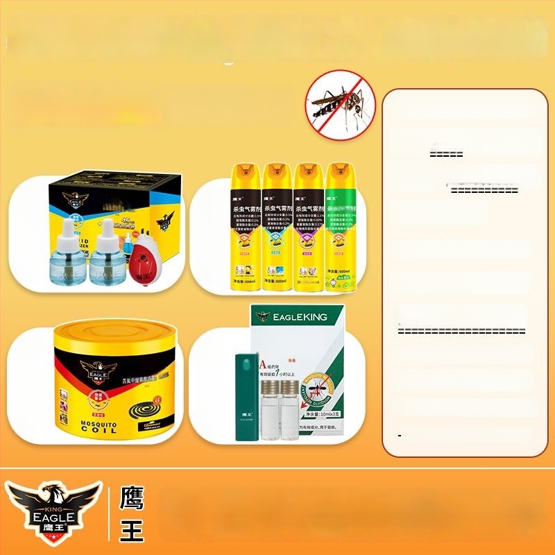 Green Island insekticídny sprej 400 ml — plynová forma, bez vône alebo s čerstvou vôňou, na vnútorné škodcov