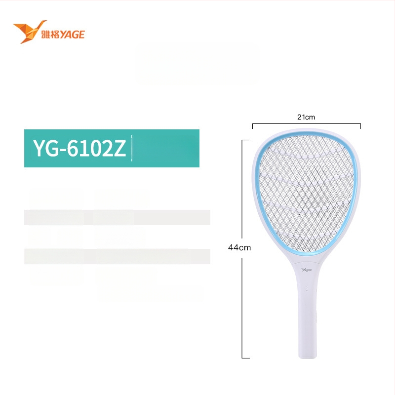 Elektrický odpudzovač komárov do interiéru, ABS puzdro, NiZnFe sieť, napájanie bez vstavaných batérií, pokrytie 31–40 m²