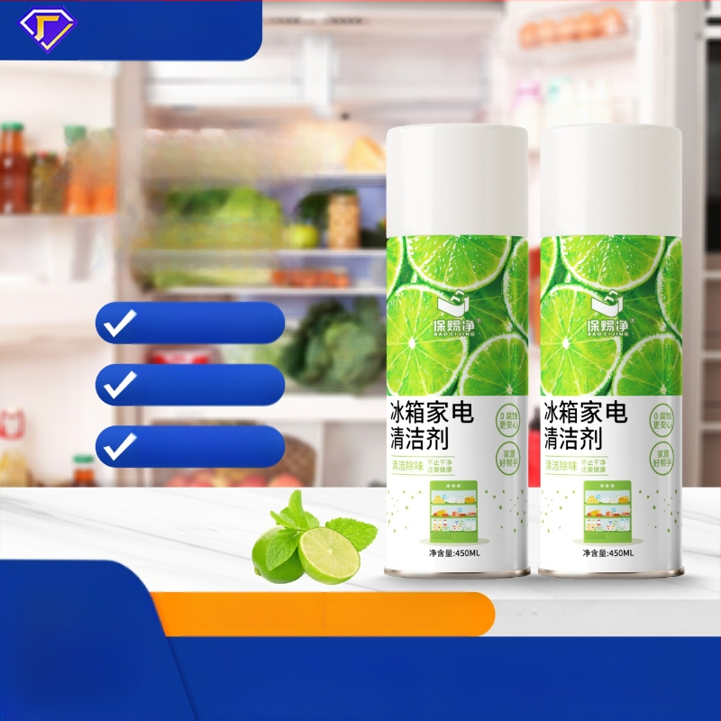 Viacfunkčný čistiaci sprej na odmasťovanie, odstraňovanie plesní a deodoráciu – hlboké čistenie